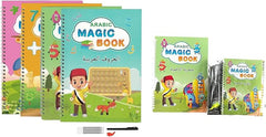 Arabic Magic Book